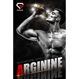 グロング GronG アルギニン パウダー 500g サプリメント アミノ酸