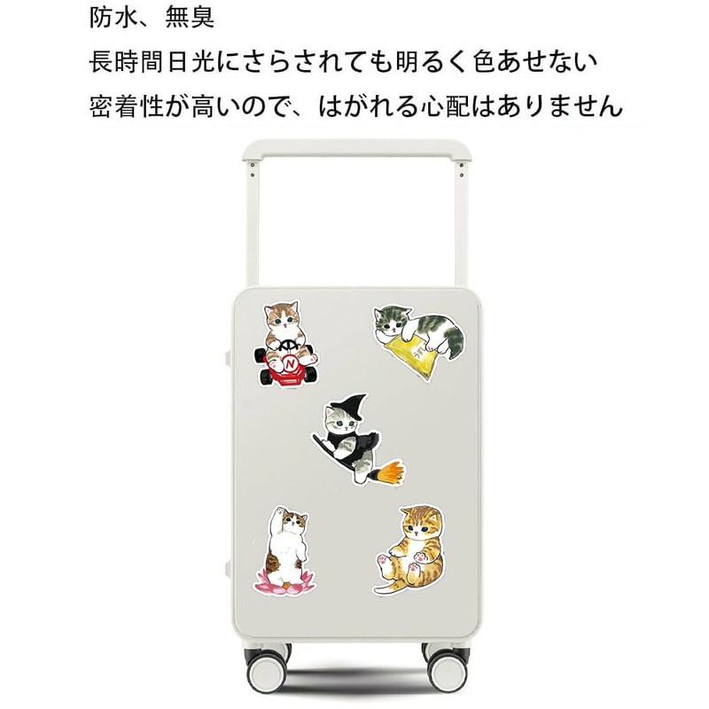 Cute set of 50 character stickers, DIY collection, diary, suitcase,