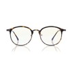 Le Seven Optical Blue Light & UV Blocking Computer Glasses