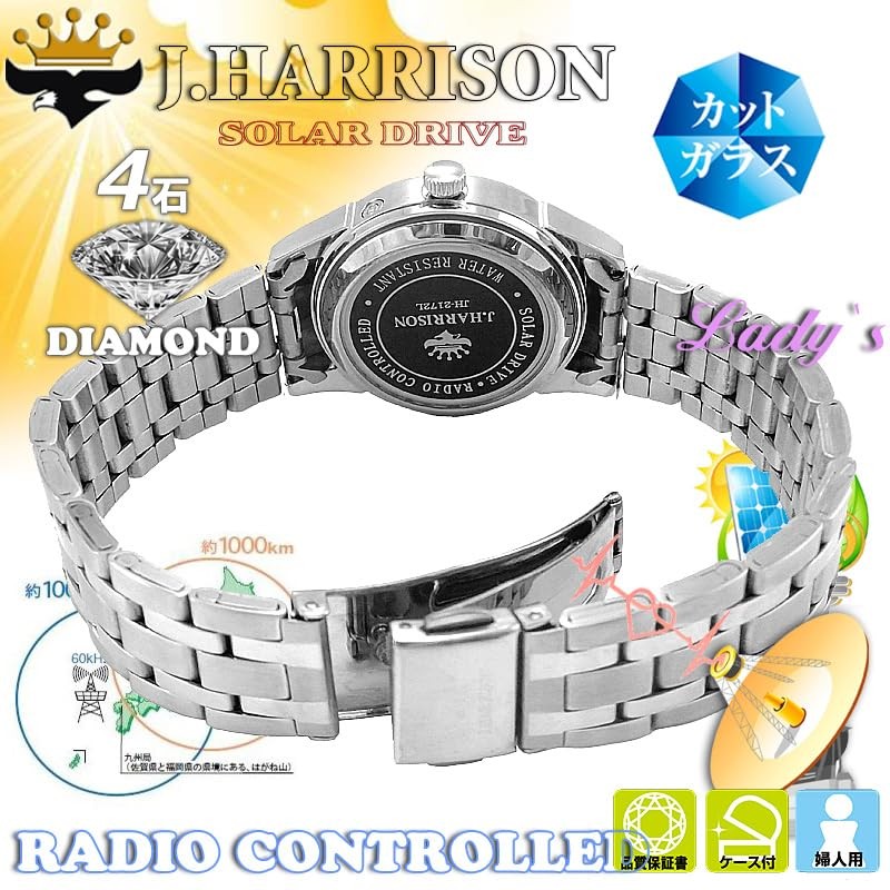 John Harrison JH-2172LGB Women's Watch Silver, Black, Bracelet Type