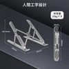 (2023 Innovation and Improvement) Laptop Stand, Anti-Slip, Aviation Aluminum Alloy