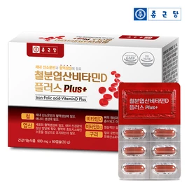 Chong Kun Dang [Onsale] Chong Kun Dang Iron Folic Acid Vitamin D Plus (500mgx60 capsules) 1 box (2 months supply)