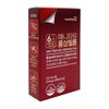 애니타임 홍삼필름 1박스(20매) Anytime Red Ginseng Film 1 Box (20