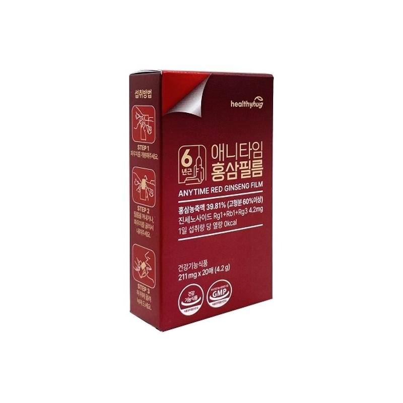 애니타임 홍삼필름 1박스(20매) Anytime Red Ginseng Film 1 Box (20