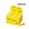 Il-Yang Pharmaceutics 일양 프리미엄 비타C 레몬맛 200일분 Il Yang Premium Vitamin C Lemon Flavor 200 Days Supply