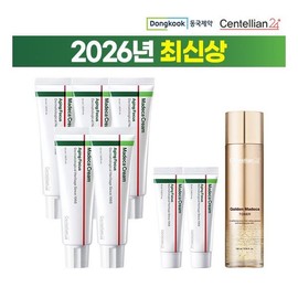 2026 Latest Award Madeca Cream Aging Focus 5 Large Capacity & Golden Toner / 2026 최신상 마데카 크림 에이징포커스 대용량 5통 & 골든토너