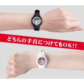 Yamasa Watch Pedometer DEMPA MANPO Black×Silver TM-460BS