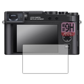PDA Kobo Leica D-LUX8 (Typ 3952A) 9H High Hardness [Reflection Reduction] Protective Film, Made in Japan