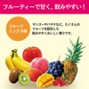 NIHON YAKKEN スーパーフルーツ青汁ダイエット(30本×2個) 乳酸菌 酵素 酵母 ヒアルロン酸 コラーゲン ビタミン ミネラル