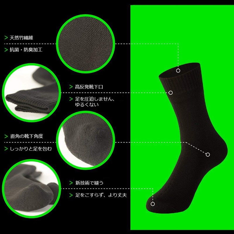 Waterfly Waterproof Socks, Fully Waterproof, Breathable, Mountain Climbing, Skiing, Commuting,