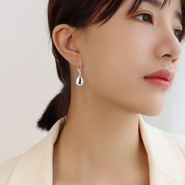 Peasimy Teardrop Leverback Earrings for Women Silver Waterdrop Teardrop Leverback Dangle Earrings Jewelry (Silver)