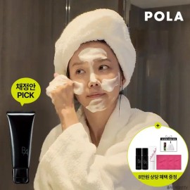 Pola [3월] B.A 워시 100g (안티에이징 3종+워시 전용 포밍넷 증정) [March] B.A Wash 100g (Anti-Aging 3 Types + Free Wash-Specific Foaming Net)