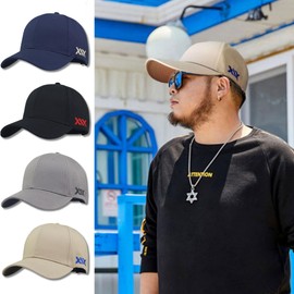 W&C Cap, Large Size, 24.0 - 27.2 inches (61 - 69 cm), Brim Length, Deep, All Seasons, Unisex, Solid, Simple, Big, Men's Extra Large Hat, Unisex, All Year Round Use, white, XL