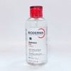 Bioderma Sensibio H2O Cleansing Water 850ml Special / 바이오더마 센시비오 H2O 클렌징워터 850ml 기획