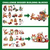 Advent Calendar 2024 Building Blocks - 24 Days Christmas Countdown