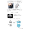 Deoest IDG08 Deodorizing French Sleeve with Sweat Pad, gray (light