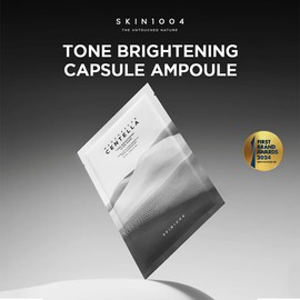SKIN1004 [SKIN1004]Tone Brightening Glow Mask (1ea)