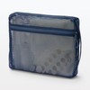 MUJI OHG86A3S 3D Mesh Case Navy L