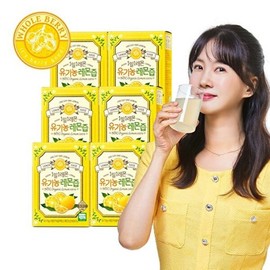 Holberry 1 Lemon a Day Organic Lemon Juice 6 Boxes (20g x 14 Packets x 6 Boxes / Total 84 Packets) / 홀베리 1일 1레몬 유기농 레몬즙 6박스(20gx14포x6박스총84포)