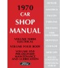 1970 Ford Car Shop Manual (5 Vol Set)
