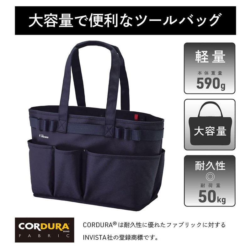 LIHIT LAB Army Green