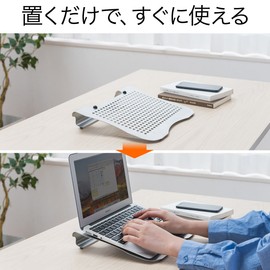 Sanwa Direct 100-CR012 Laptop Stand, Compatible with 11-15.6 Models, Steel, Heat Dissipation, Improved Posture, Approximately 15 Degrees, 1 Piece