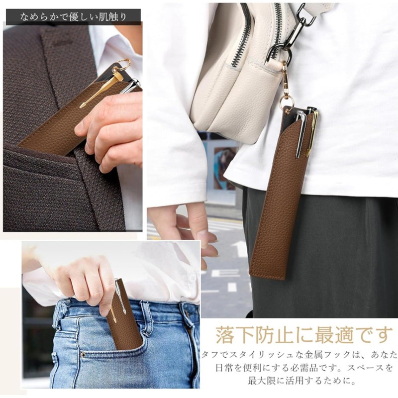 Pen Case, Cow Leather, Single Insert, Pen Holder, Slim, Simple,