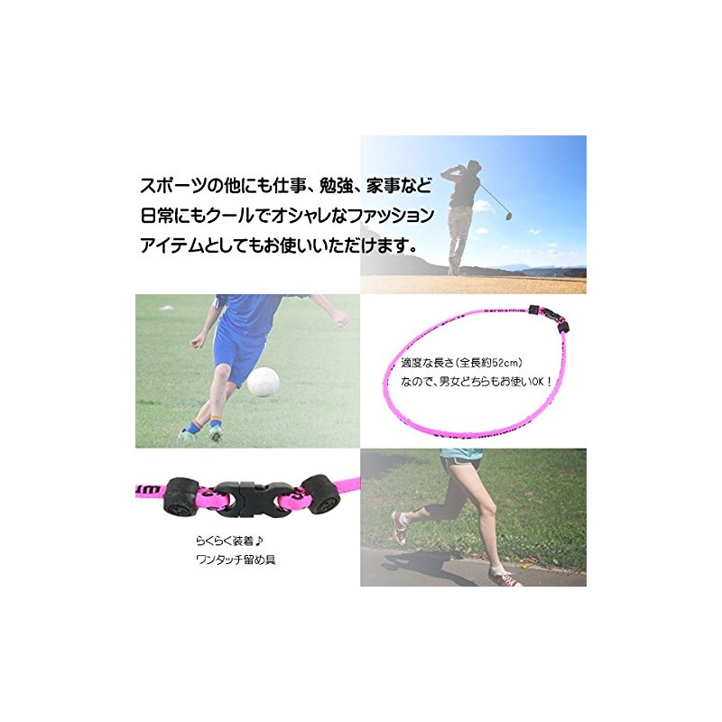 Germanium Accessories Necklace for Men Women Unisex