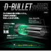 Duo Tide Minnow Ghost 150F CPB0054 Genkai Sardine
