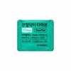 CheongKwanJang [Jeongmol] Joint Doctor Tamabon 5Days (800mg*3 tablets*5 packs)