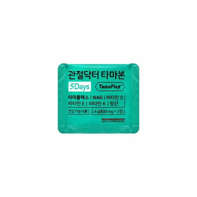 CheongKwanJang [Jeongmol] Joint Doctor Tamabon 5Days (800mg*3 tablets*5 packs)