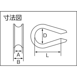 TRUSCO TRCS9 Rope Course, Stainless Steel, For 0.3 inches (9 mm)