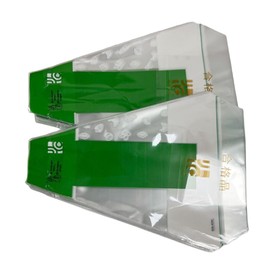 200 Pcs Plastic Sandwich Bags,Collapsible plastic sandwich container,Easy to tear baked packaging (Green)