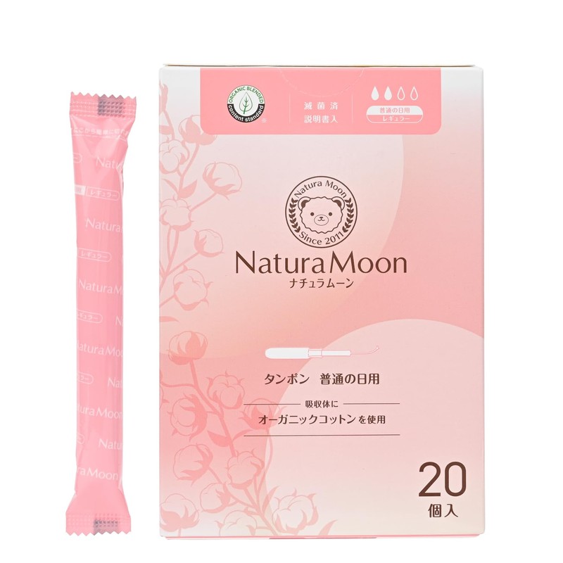 NaturaMoon Regular Tampons for Regular Days, Pack of 20