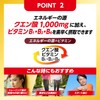 Lipovitan Shot Sports 100ml x 6 Golf Baseball Soccer Track