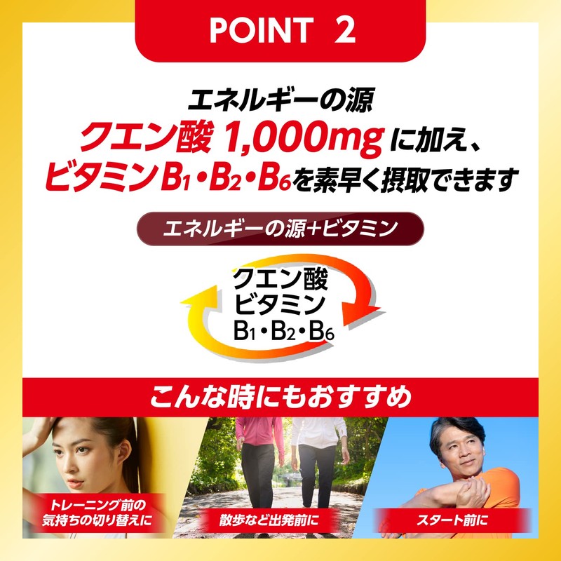 Lipovitan Shot Sports 100ml x 6 Golf Baseball Soccer Track