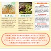 Nichiga Japanese Powder, Agar, 26.5 oz (750 g) (Agarthic Powder),