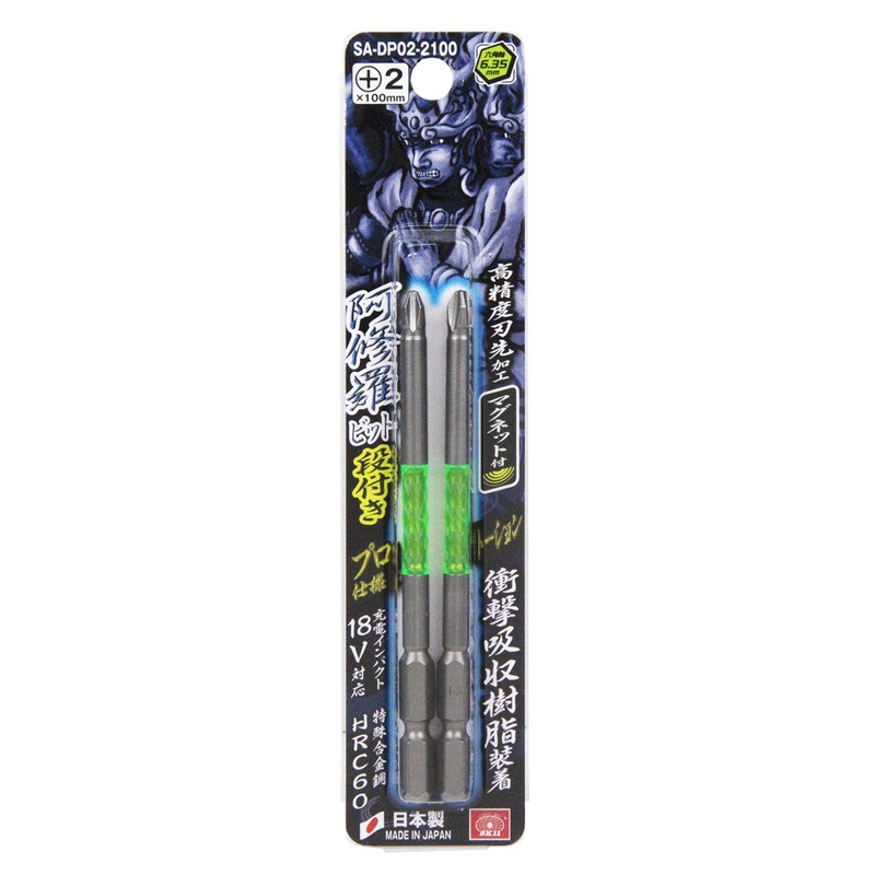 SK11 SA-DP02-2100 Super Ashura Bit, Stepped Shape + 0.08 x