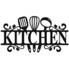 Farmhouse Kitchen Signs - 11in Metal Wall Art, Dining Room