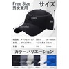 hichago Men's Baseball Cap for Running, Mesh Cap, Secure Fit,