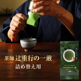 Powdered Green Tea Powdered Green Tea Gyokuro Japanese Tea Tsuji Shigeyuki Roasting Refill, 1.1 oz (30 g) x 3 Packs