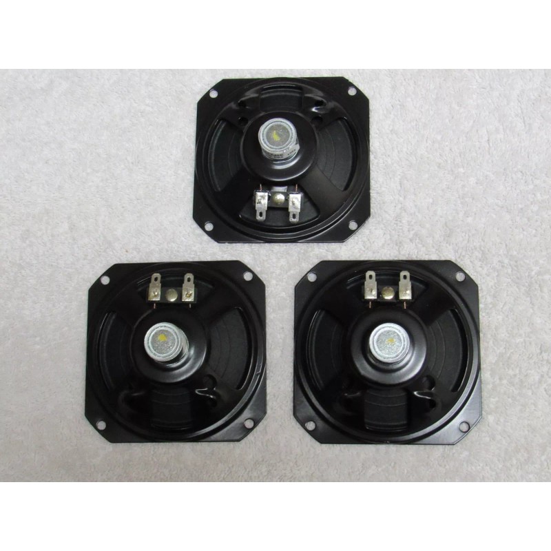 M&S Systems (3) NEW 5" Intercom speakers AudioTech M&S MC602,