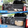 MICTUNING Truck Bed Cargo Net Highly Elastic Cargo Net with