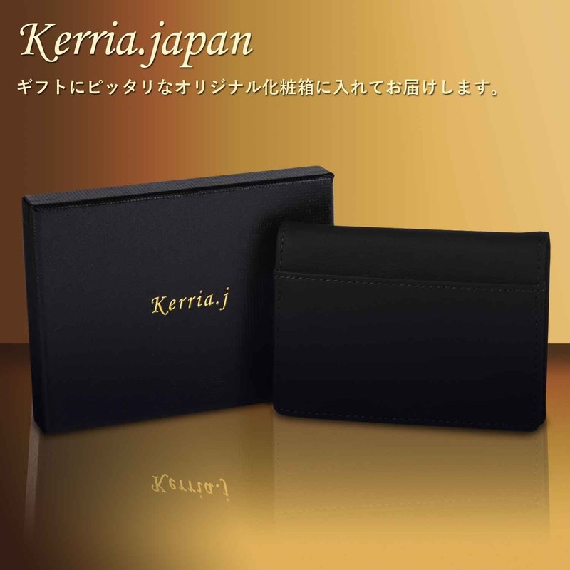 kerria.j (Yamabuki) Genuine Leather Wallet, Box-Shaped, Coin Case for Men,