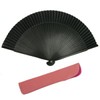 Kyoetsu Women's Hand Fan, Pure Silk, Plain, Black Ribs, 2-Piece