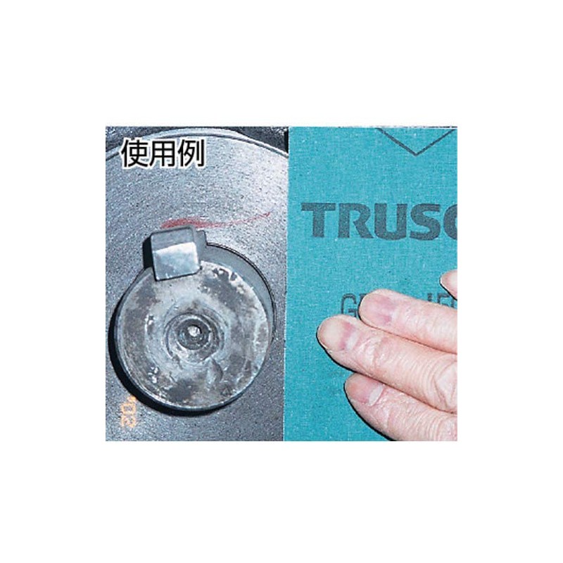 TRUSCO GBS1200 Sheet Paper, Pack of 50