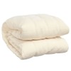 TREATLIFE HOME Weighted Blanket - Light Cream Color - 53.9"