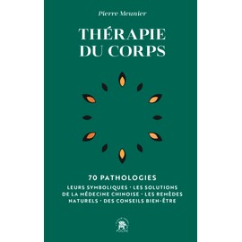 Thérapie du corps