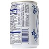 Japanese Sangaria Rich and Creamy Royal Milk Tea Can 9.2