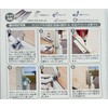 Panefri Industrial Easy-to-Attach and Detach Hinge High Support 1 set